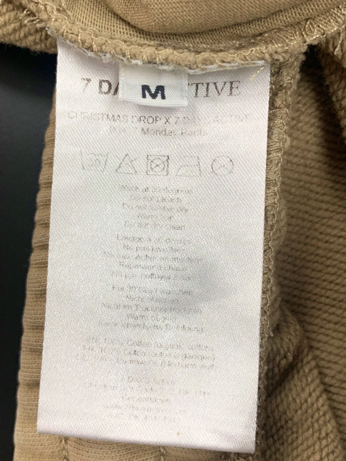 7 Days Active Beige Sweatpants M