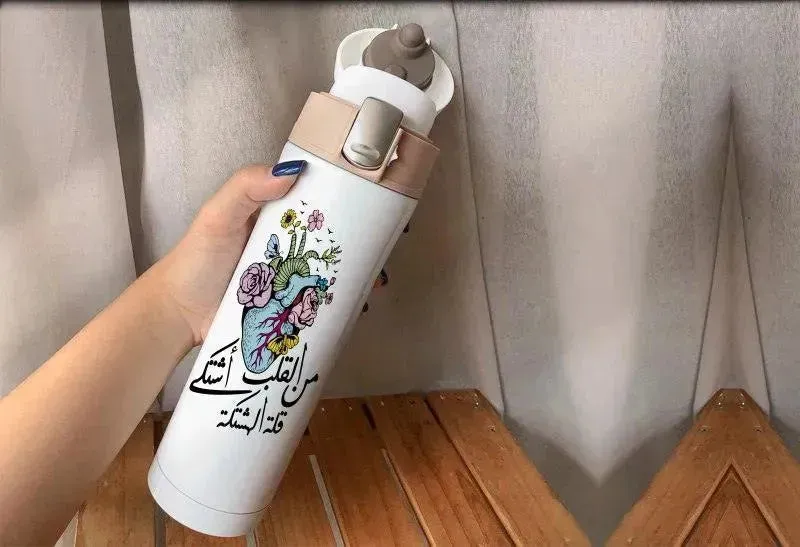 Thermal Mug with lock - Slim Shape-comics A
