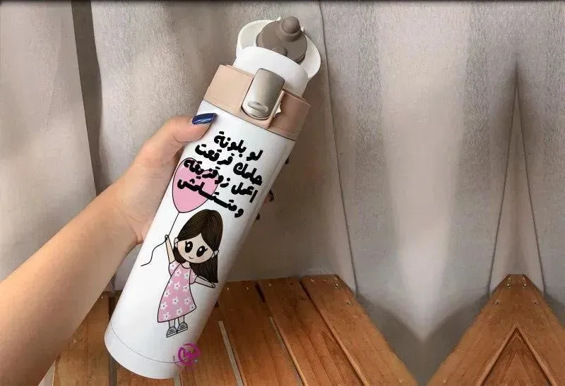 Thermal Mug with lock - Slim Shape-comics A