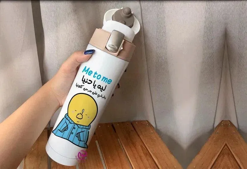 Thermal Mug with lock - Slim Shape-comics A