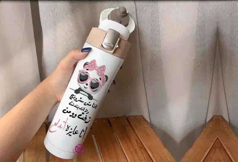 Thermal Mug with lock - Slim Shape-comics A