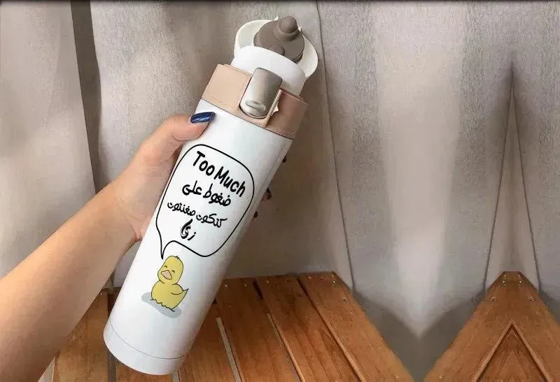 Thermal Mug with lock - Slim Shape-comics A