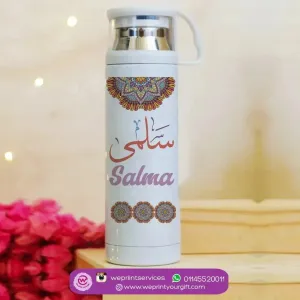 Thermal Thermos With Cup - Stainless Steel - Mandala