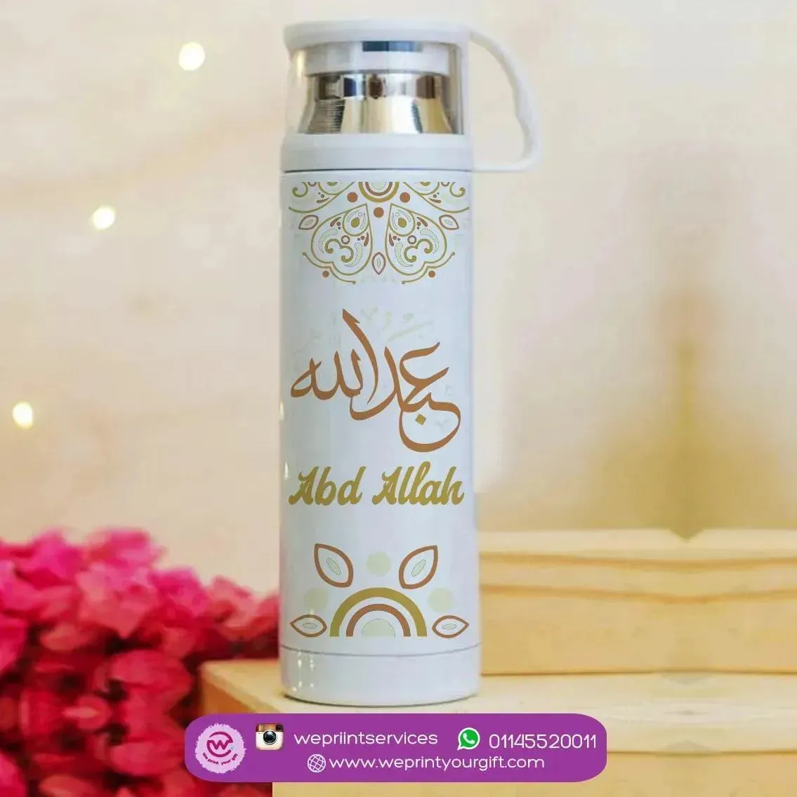 Thermal Thermos With Cup - Stainless Steel - Mandala