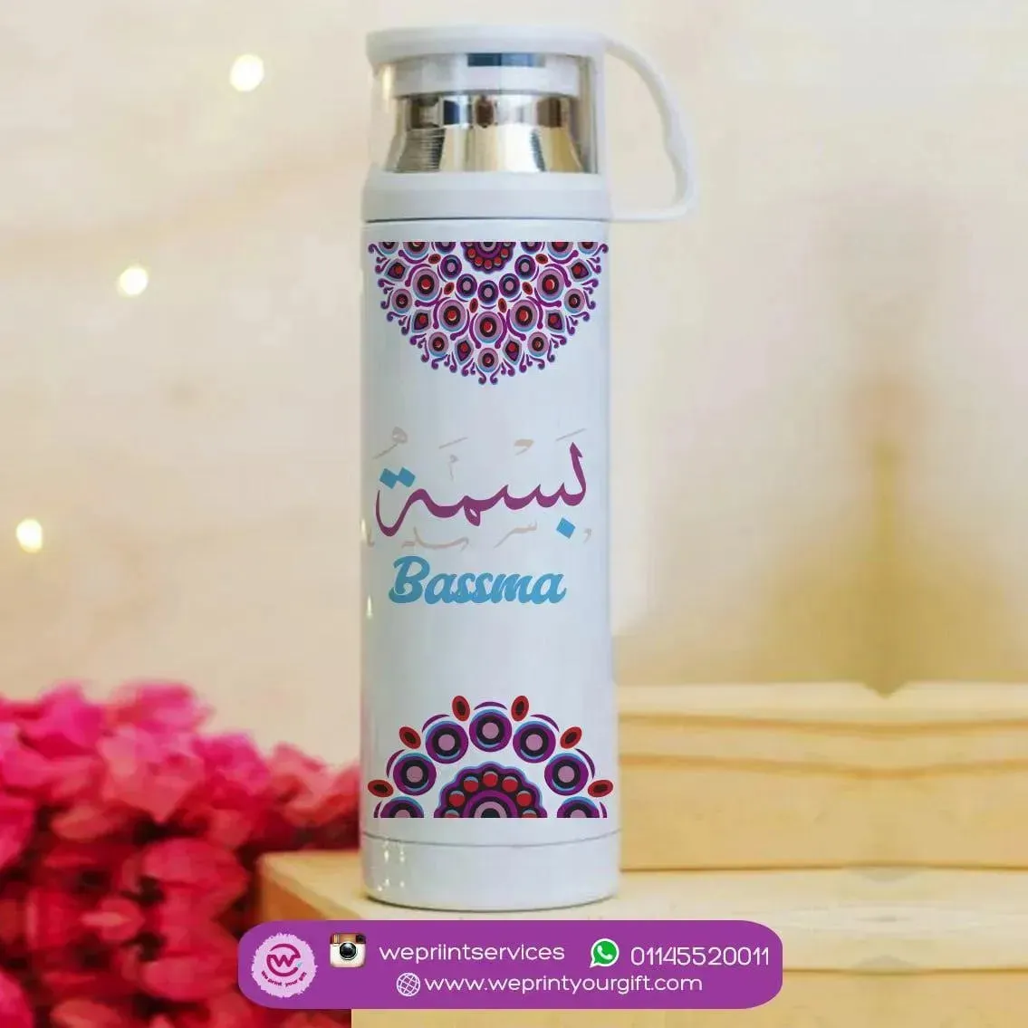 Thermal Thermos With Cup - Stainless Steel - Mandala
