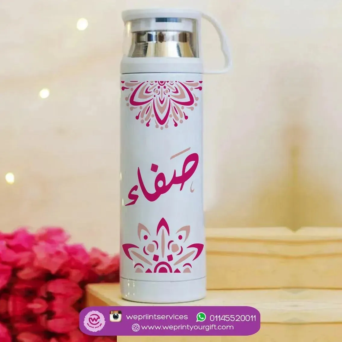 Thermal Thermos With Cup - Stainless Steel - Mandala