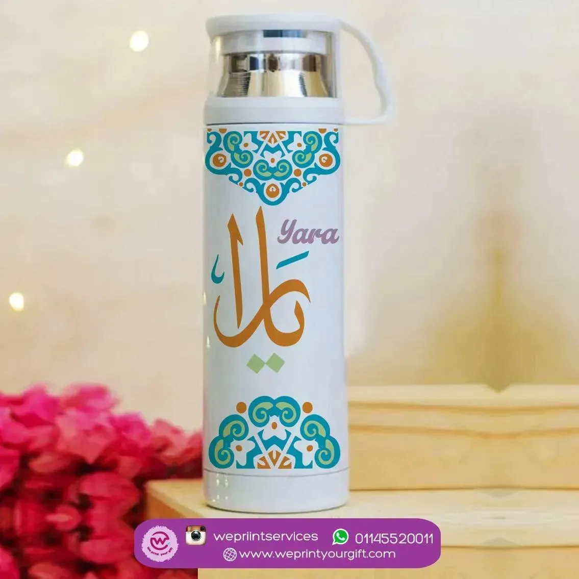 Thermal Thermos With Cup - Stainless Steel - Mandala