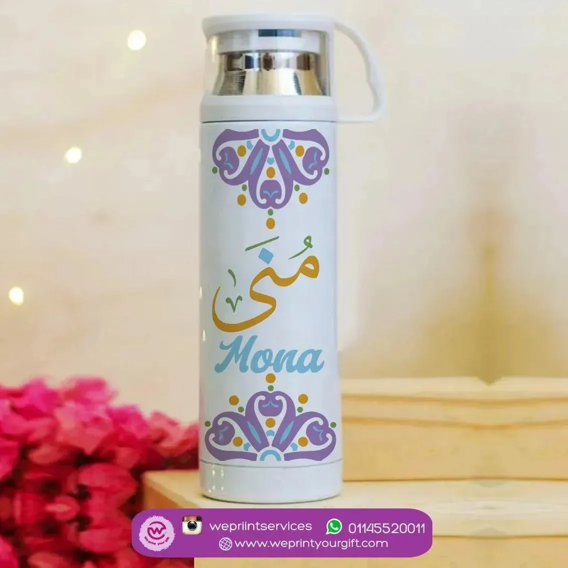 Thermal Thermos With Cup - Stainless Steel - Mandala