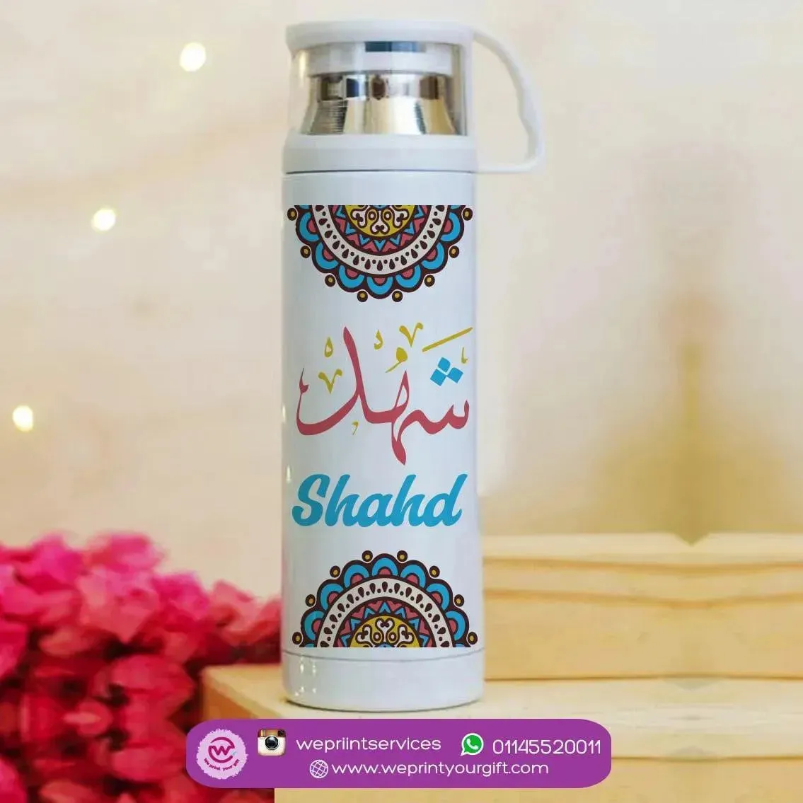 Thermal Thermos With Cup - Stainless Steel - Mandala