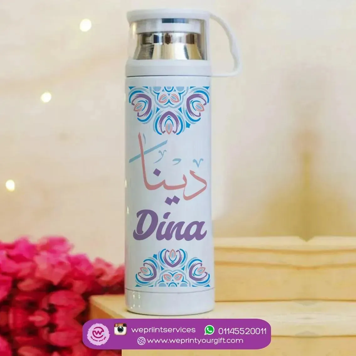 Thermal Thermos With Cup - Stainless Steel - Mandala