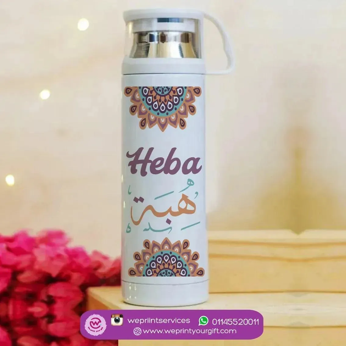 Thermal Thermos With Cup - Stainless Steel - Mandala