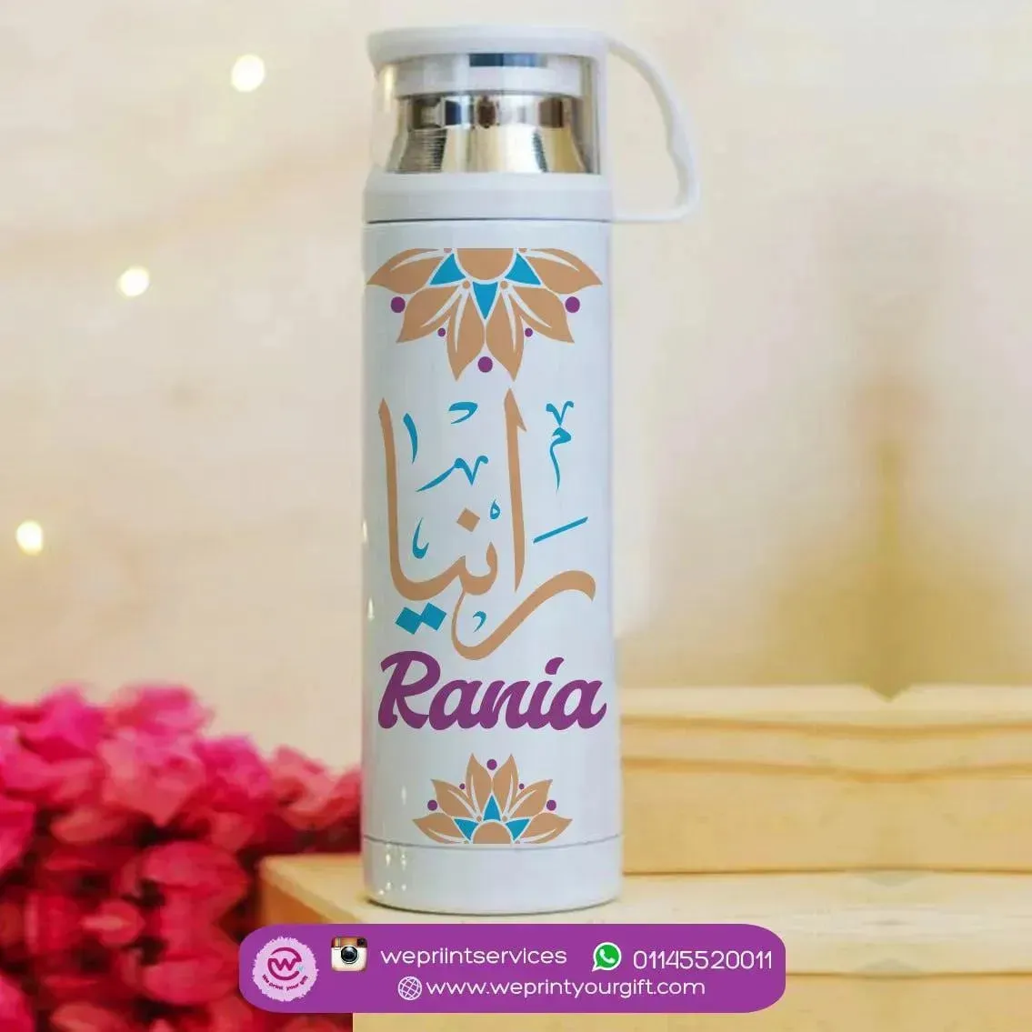 Thermal Thermos With Cup - Stainless Steel - Mandala