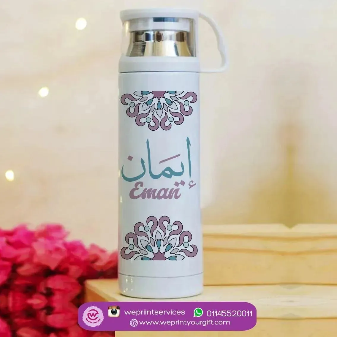 Thermal Thermos With Cup - Stainless Steel - Mandala