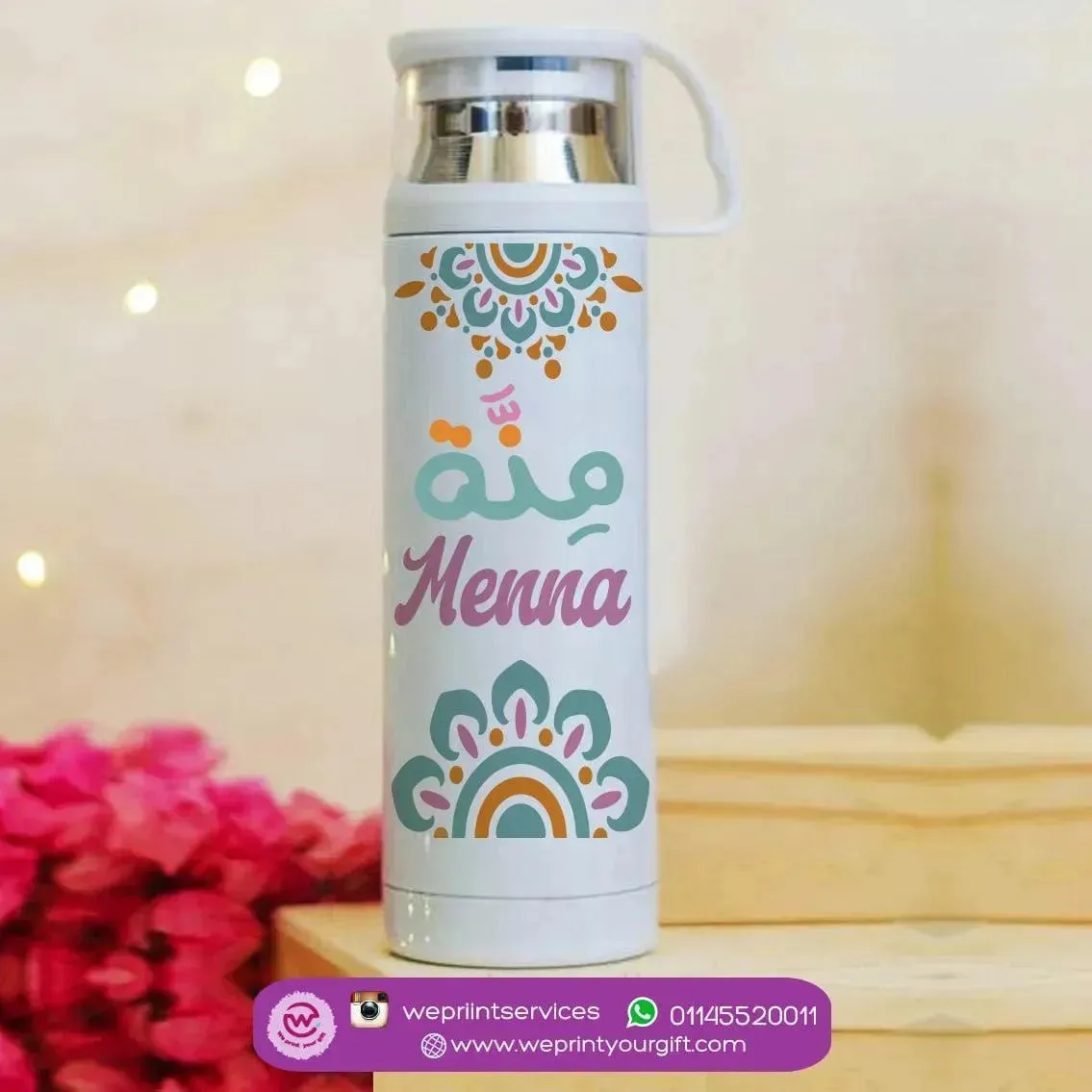 Thermal Thermos With Cup - Stainless Steel - Mandala