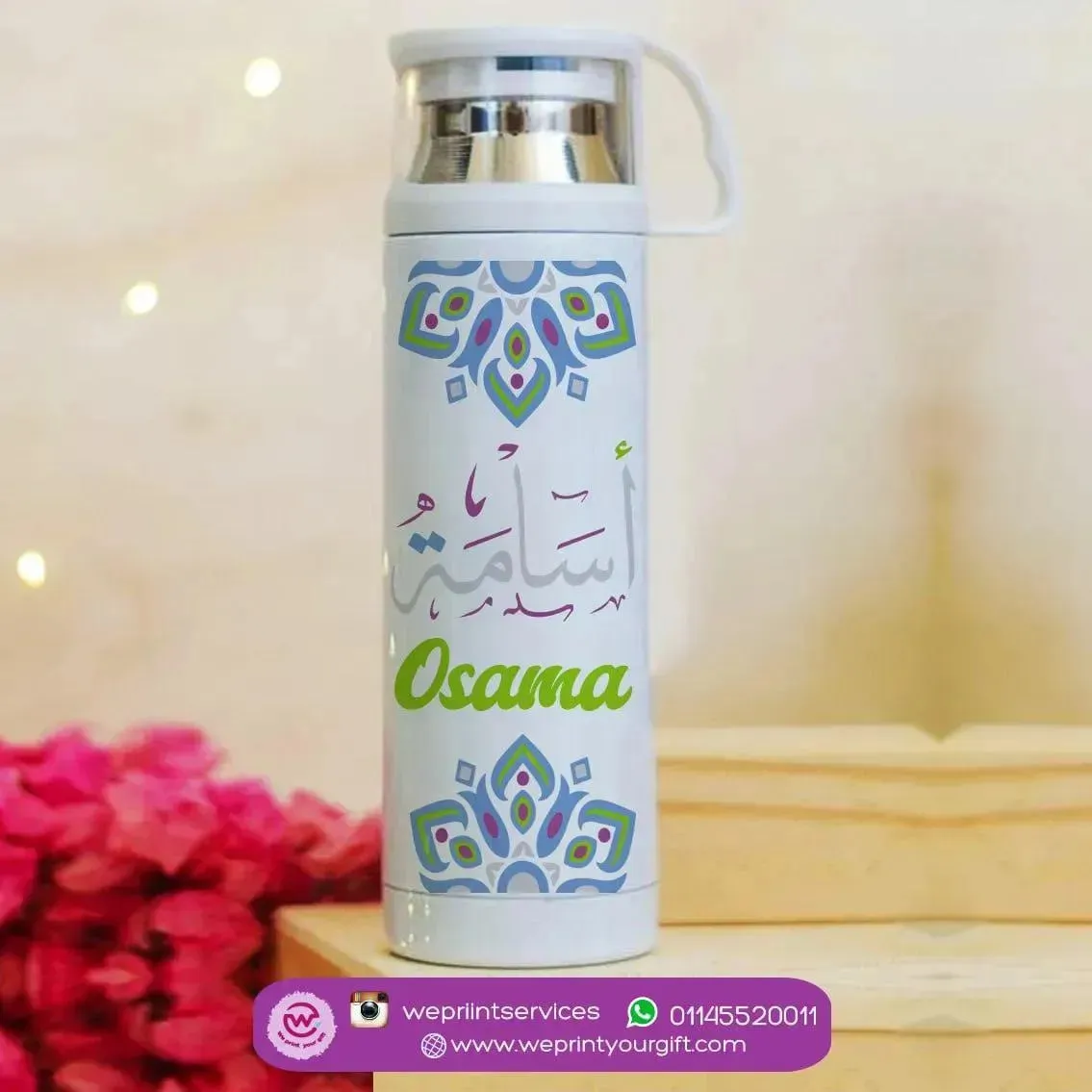 Thermal Thermos With Cup - Stainless Steel - Mandala