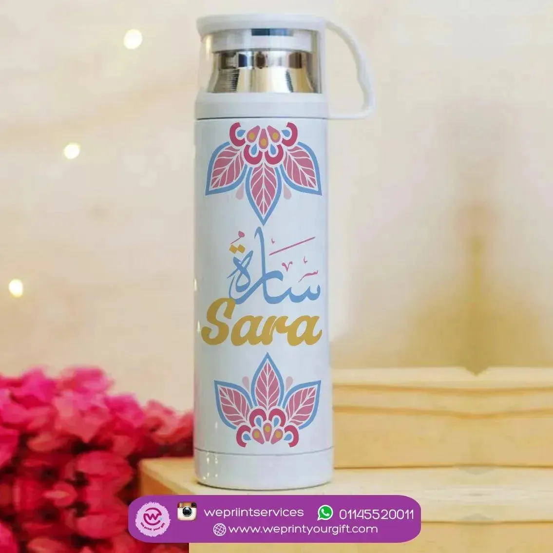 Thermal Thermos With Cup - Stainless Steel - Mandala