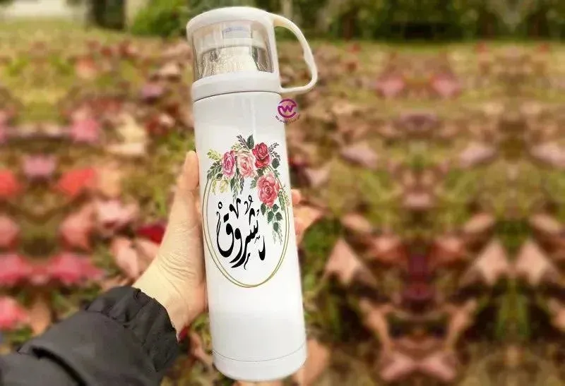 Thermal Thermos With Cup - Stainless Steel - Names A