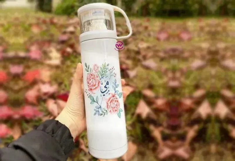 Thermal Thermos With Cup - Stainless Steel - Names A