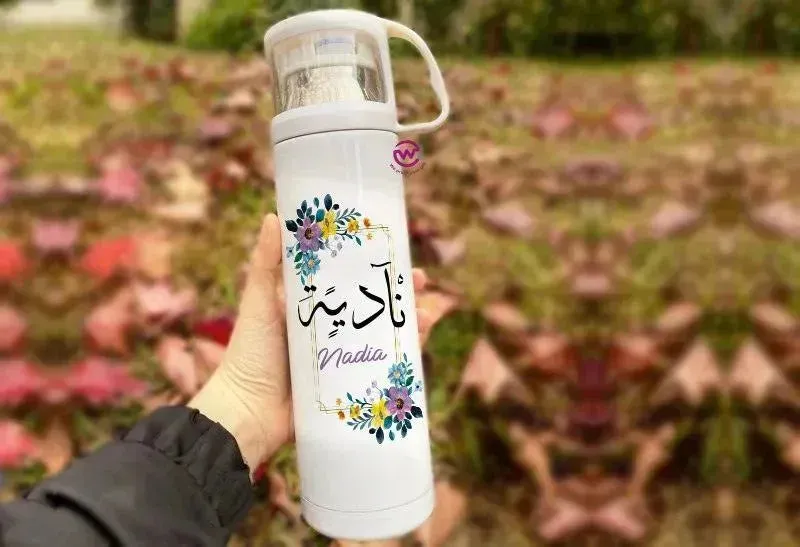 Thermal Thermos With Cup - Stainless Steel - Names A