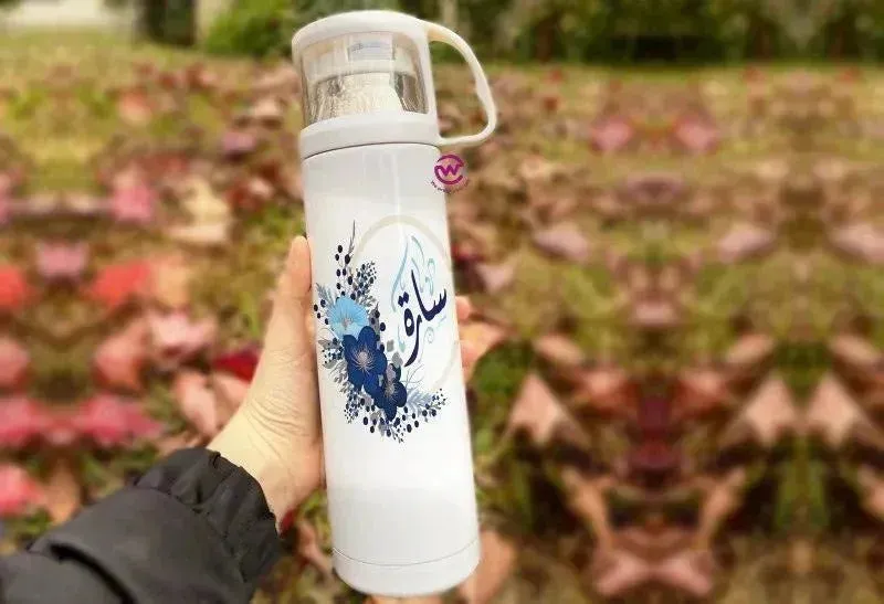 Thermal Thermos With Cup - Stainless Steel - Names A