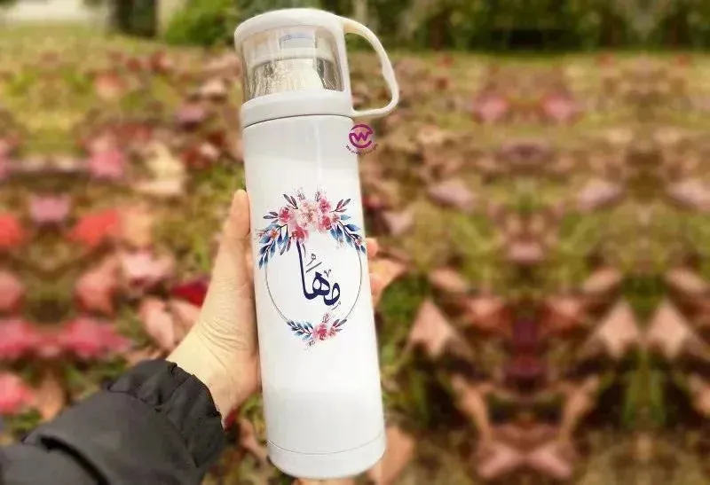 Thermal Thermos With Cup - Stainless Steel - Names A