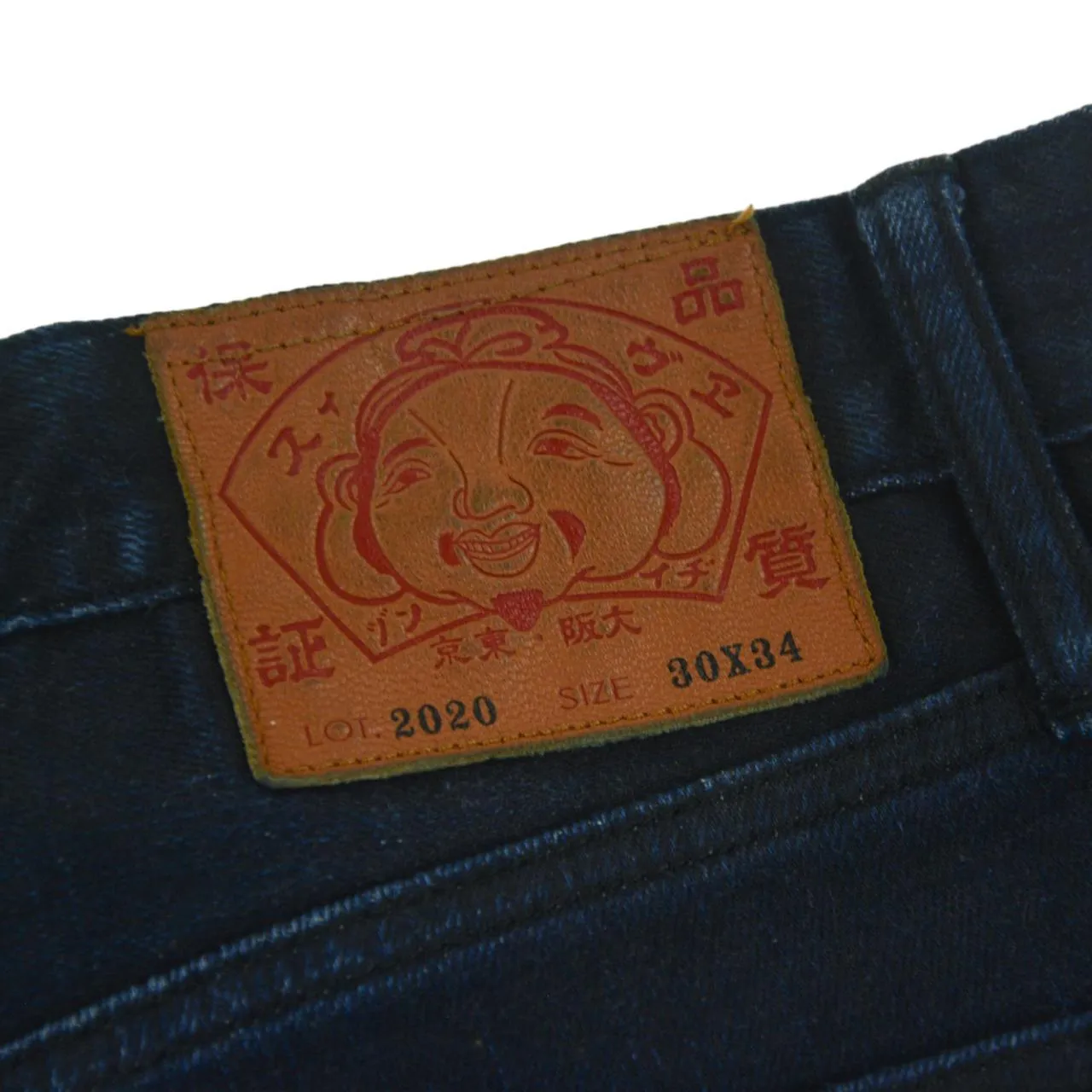 Vintage Evisu Gull And Daicock Japanese Denim Jeans Size W34